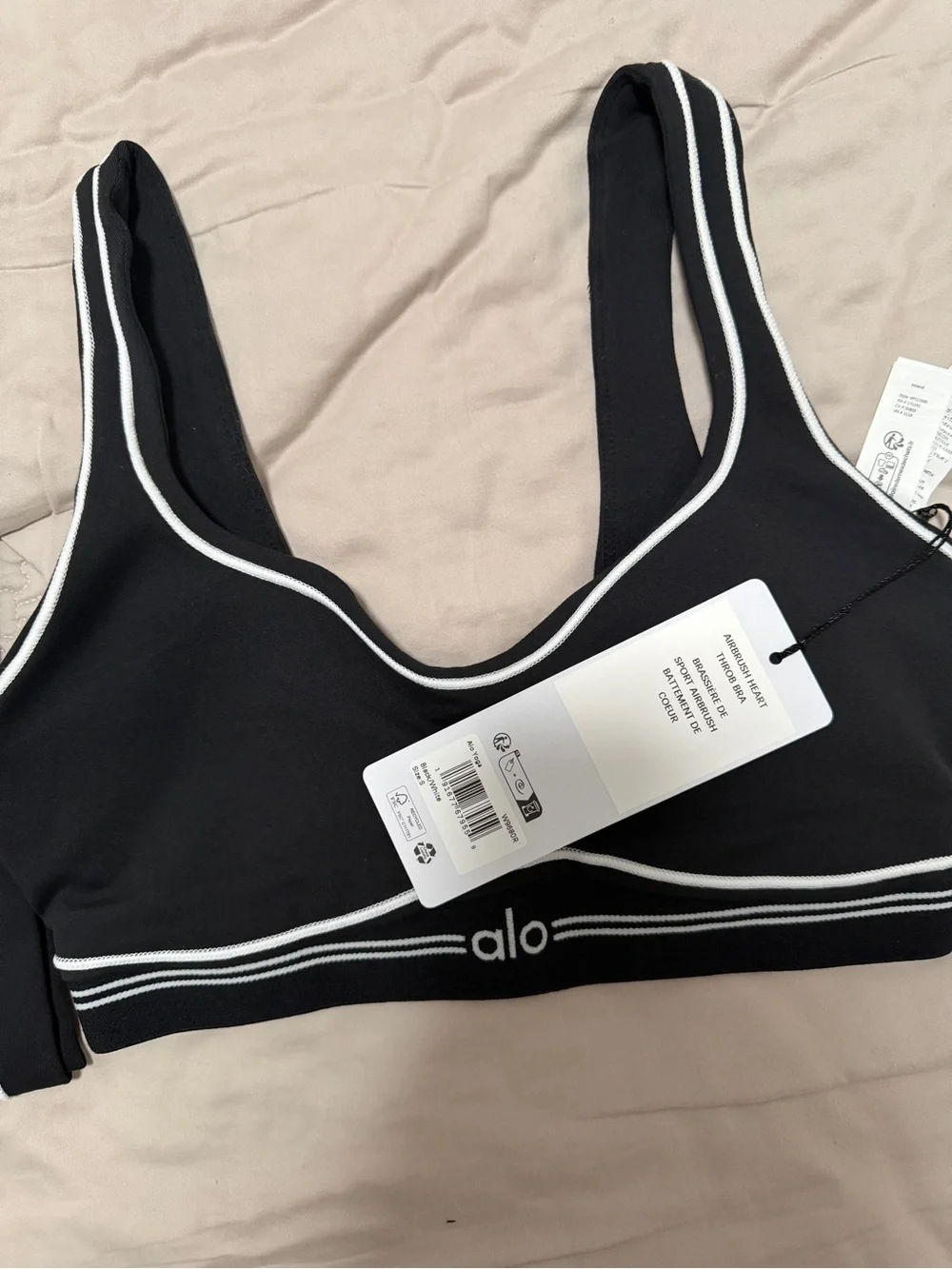 NWT Alo Yoga Black Activewear Set - Bra & Piping Leggings